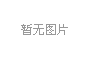 ˮ呉|´R~